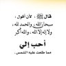 Фото профиля خفايا