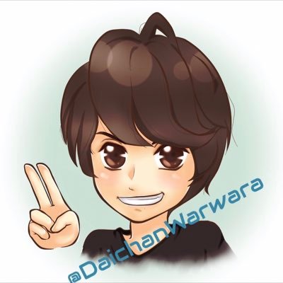 だいちゃん's profile picture