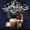 Hira Mushtaq's profile picture