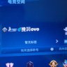 暴揍拜登,打死尹锡悦个怕老婆的狗奴才,干爆泽连斯基屁眼,割掉日本首相鸡巴 的头像