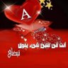الجزولى عدﻻن's profile picture