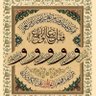 Murshad Pak 512 profil fotoğrafı