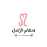 Profilbild von سهام الزامل