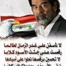 ابومحمد يحيى 的头像