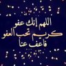 Profilbild von عبدالعزيز الشهراني.