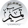 Temim's profile picture
