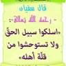Фото профиля احمد صفاء العبيدي