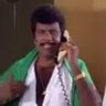 Фото профиля அஞ்சா சிங்கம்