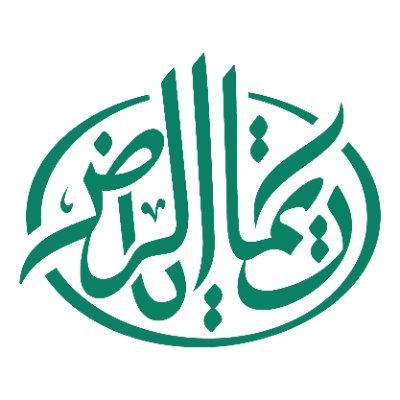 rematalriyadh's profile picture