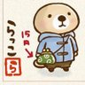ちび太's profile picture