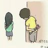 รักไม่ใช่ดวงดาว เมื่อพราวเเสง's profile picture