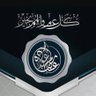 Фото профиля كل عام