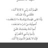 abood's profile picture