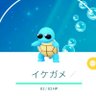 みぃ🐢🐬(🐹) 的头像
