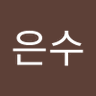 EUNSOO's profile picture