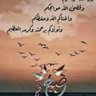 عبود's profile picture