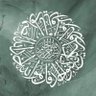 Profilbild von AmyAshour