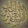 كويت مني وفيني🇰🇼's profile picture