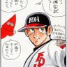 けん's profile picture