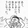 まーさん's profile picture