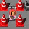 骨折魂-ほね- profil fotoğrafı