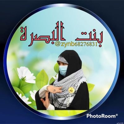 zynb68276831's profile picture