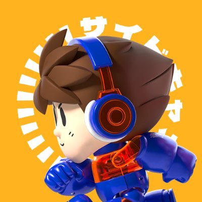 Sidekast's profile picture