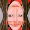 Aissssz's profile picture