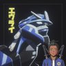 Mildbits710.eth Ξ 🦇🔊 的头像
