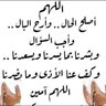 ابو ناصر's profile picture