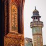 روحٌ وريحان profil fotoğrafı