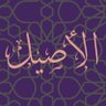 sadekalaseel999's profile picture