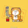 Yo哥 的头像