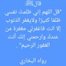 Amal Ali's profile picture