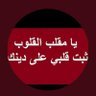@h99a profil fotoğrafı