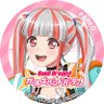Profilbild von レイダー/Raider