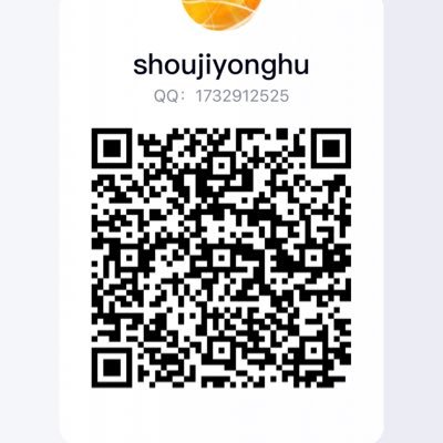 全网福利电报群's profile picture