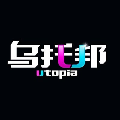 wutuobangApp's profile picture