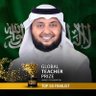 علي خلف الزهراني's profile picture