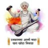 Фото профиля Datta shinde patil