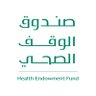 صندوق الوقف الصحي profil fotoğrafı
