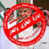 🕊🇸🇦فخامــة الملكــي(24)🇸🇦🕊's profile picture