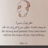زُمرّد👑's profile picture