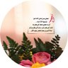 جنان's profile picture