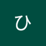 瀬戸内ひまわり's profile picture