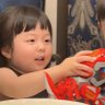 やまにし りの profil fotoğrafı