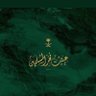 علاء أبوطالب🇸🇦's profile picture