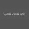 tayser🇮🇶's profile picture
