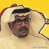 ذعار الذعار 的头像