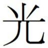 광합성's profile picture